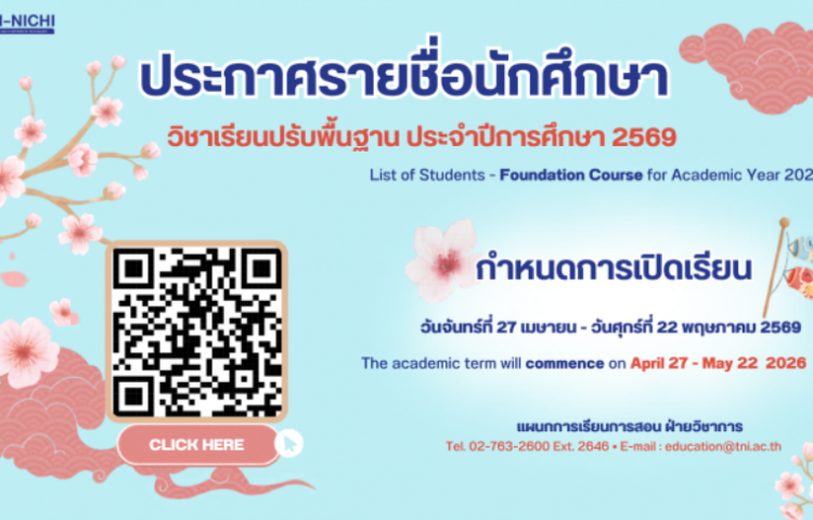 news_image305